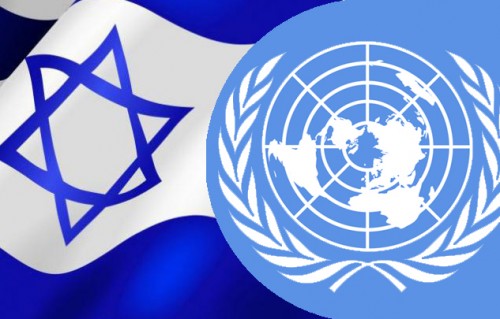 Israele e l’ONU
